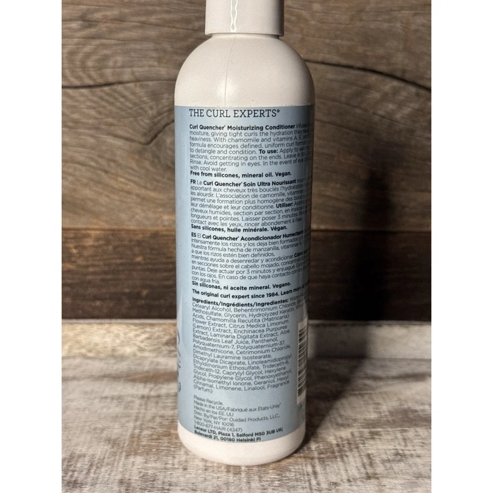 Ouidad Curl Quencher Moisturizing‎ Conditioner 8.5oz |Sealed NEW | $24 MSRP